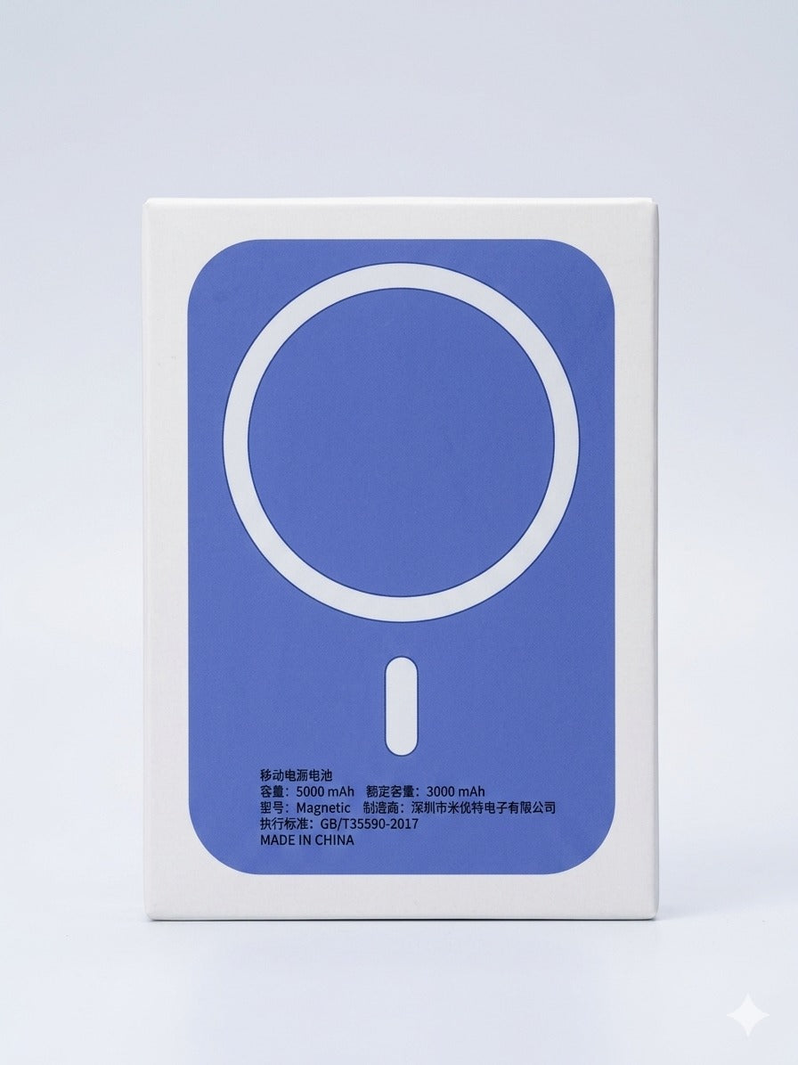 MagSafe Wireless Power Bank Charger