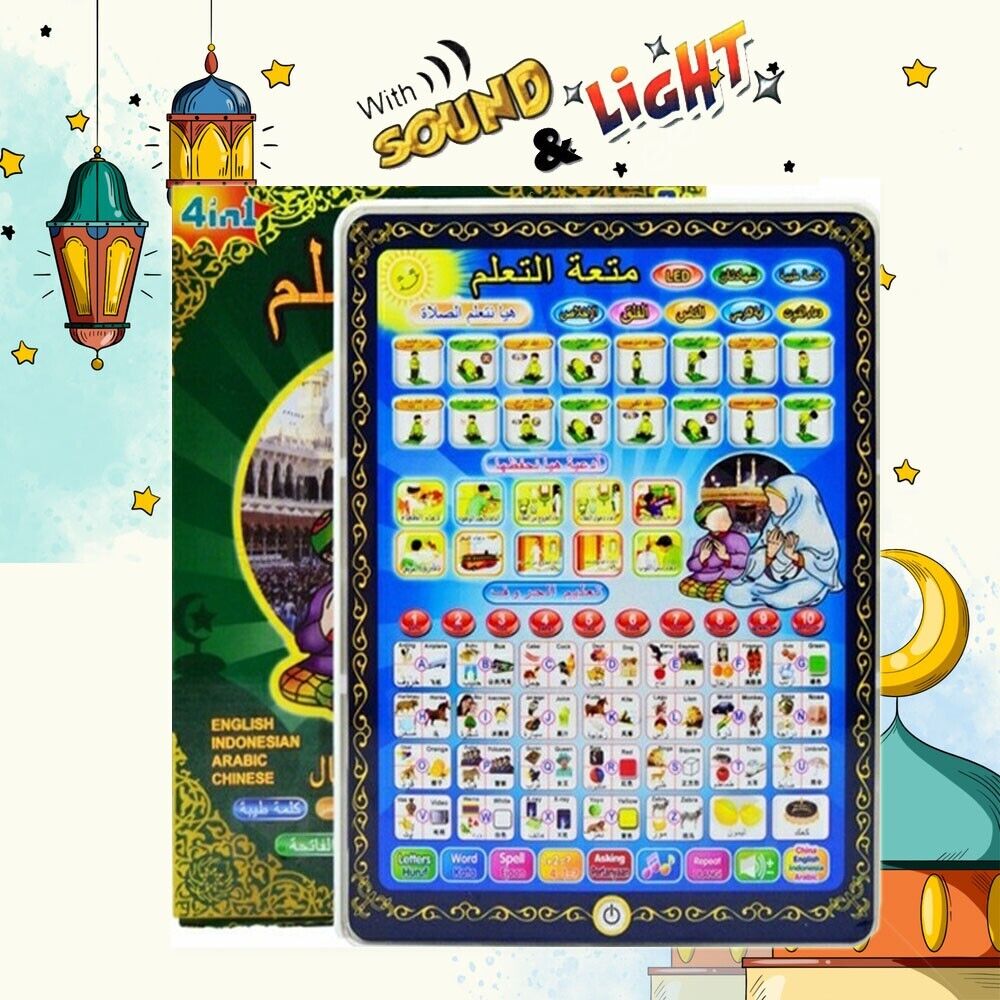Children's educational learning tablets, Arabic tablets, and Islamic tablets for kids with Random Colors