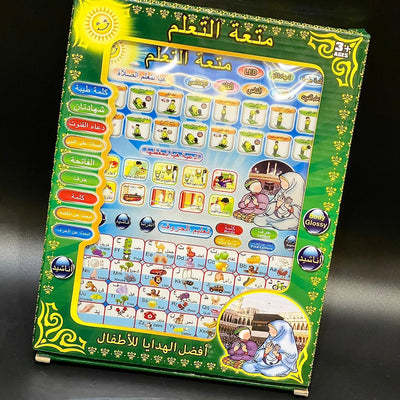 Children's educational learning tablets, Arabic tablets, and Islamic tablets for kids with Random Colors