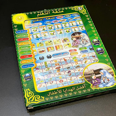 Children's educational learning tablets, Arabic tablets, and Islamic tablets for kids with Random Colors