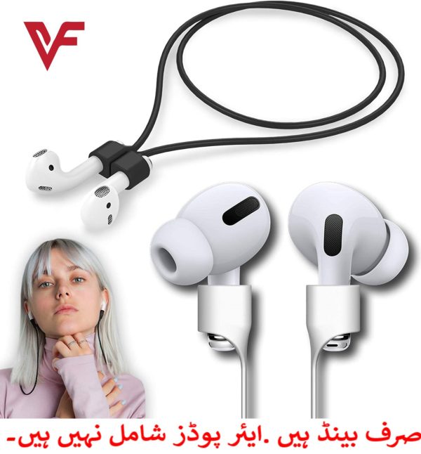 Anti Lost Silicone Earphone Rope Holder Cable For Airpods Strap (combo Deal 1 Black X 1 White )