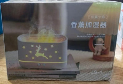 Flame Design Humidifier