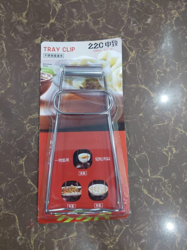 Stainless Steel Multifunctional Hot Plate Clip Dish Tray Bowl Holder