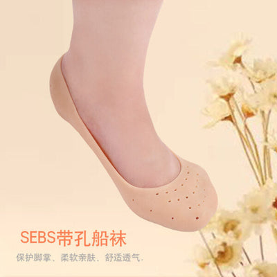 Foot Anti Crack Full Length Silicone Protector Moisturizing Socks